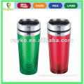 double wall transparent tumbler with steel lid